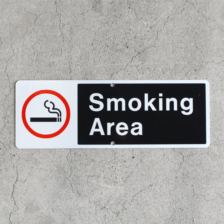 看板 ロードサイン SMOKING AREA 喫煙エリア 高さ18×幅50.8cm スチール