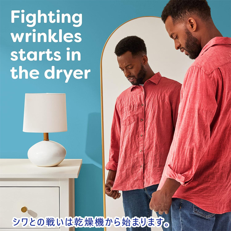 シート柔軟剤 バウンス フリー＆ジェントル 80枚 無香料 乾燥機用 柔軟シート Bounce 輸入柔軟剤 アメリカ雑貨 アメリカ製低アレルギー性乾燥機用柔軟シート。