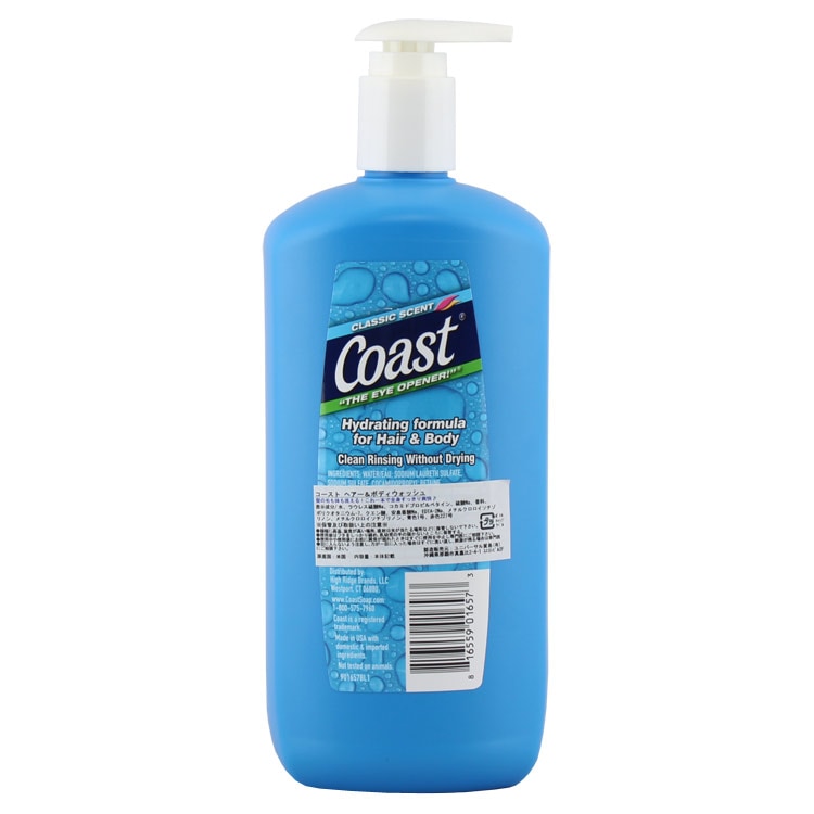 大容量ポンプタイプ COAST コースト 2in1 ヘアー＆ボディウォッシュ