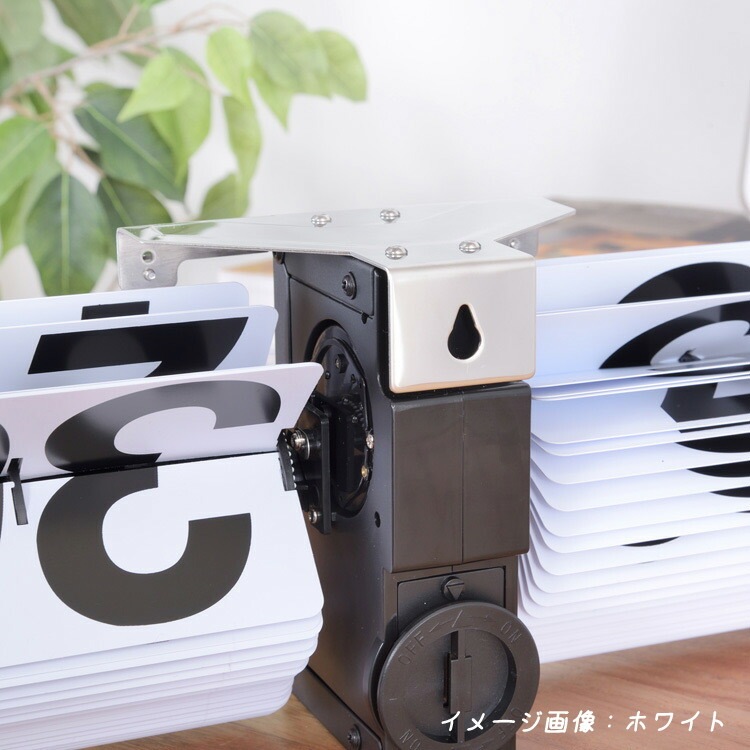 置き時計 フリップクロック ホワイト CLK-118WH パタパタクロック
