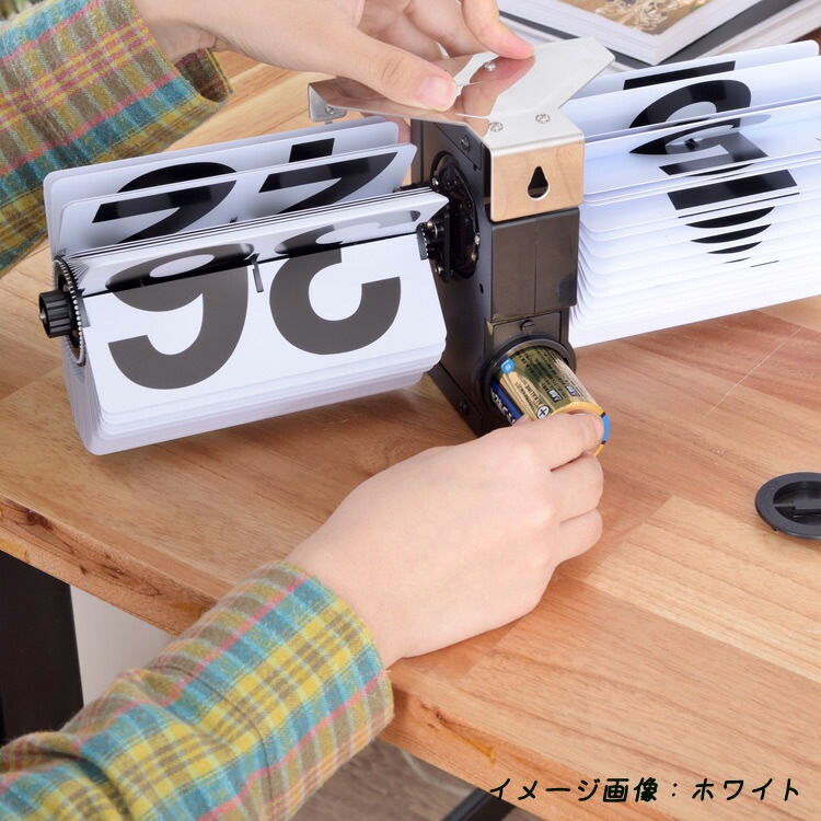 置き時計 フリップクロック ホワイト CLK-118WH パタパタクロック 壁掛け兼用 インテリア おしゃれ アナログ アメリカ雑貨 アメリカン雑貨