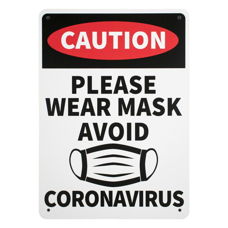 看板 プラスチック メッセージサインボード CAUTION PLEASE WEAR MASK （マスク着用してください） 店舗 アメリカン雑貨