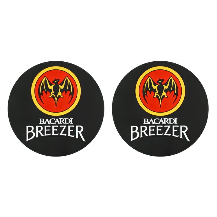【メール便発送】ラバー製 コースター 2枚セット 「BACALDI BREEZER バカルディ」直径9.4×0.3cm バーグッズ アメリカ雑貨 アメリカン雑貨