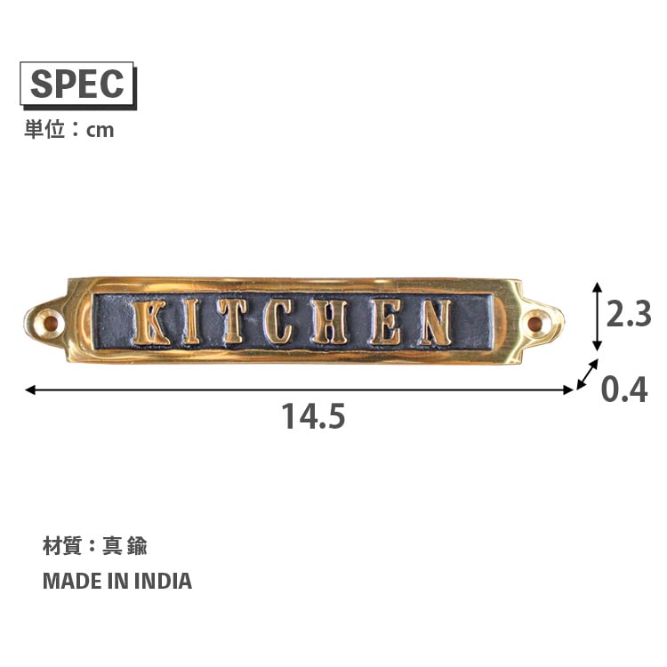 ダルトン サインプレート DULTON ONLINE SHOP | DULTON ALUMINUM SIGN PLATE D(D): ハード