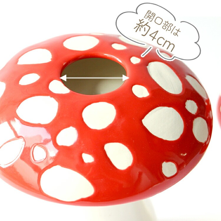 花びん アマニータ フラワーベース L Φ15.8×H19cm 陶器 フラワーベース キノコ オブジェ おしゃれ amanita DOIY スペイン
