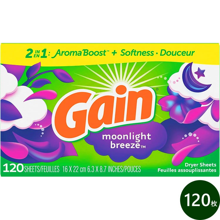 シート柔軟剤 ゲイン ムーンライトブリーズ 120枚 Gain P&G 乾燥機用 柔軟シート