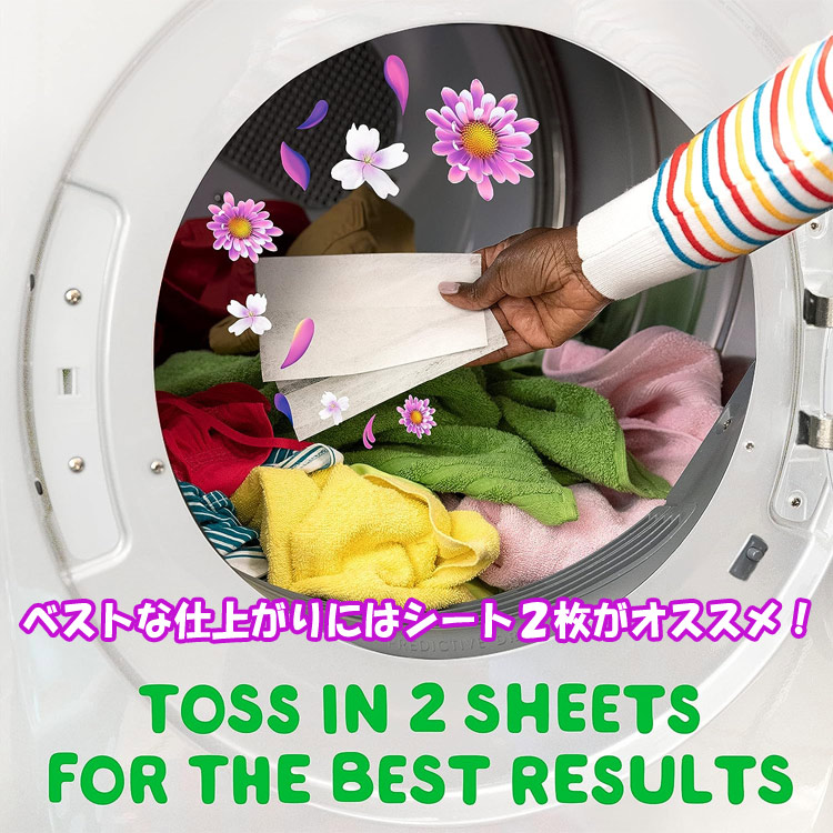 シート柔軟剤 ゲイン ムーンライトブリーズ 120枚 Gain P&G 乾燥機用 柔軟シート