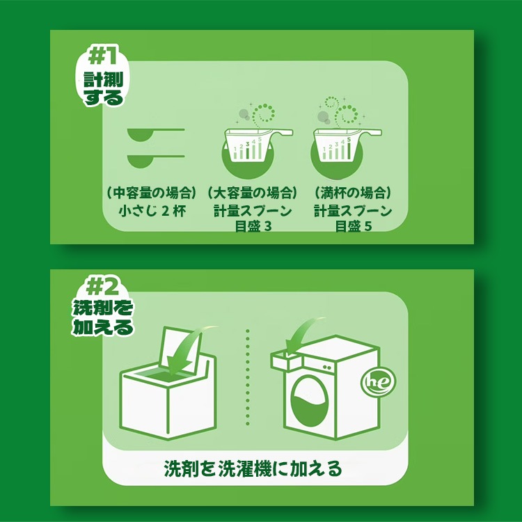 洗濯洗剤 正規輸入品 ゲイン 粉末 オリジナル 1.15kg 40oz GAIN 44回分 アメリカ雑貨 P&G 洗濯用洗剤 輸入洗剤 日用品 アメリカ製 アメリカ雑貨香り爽やかゲインの定番洗濯洗剤！