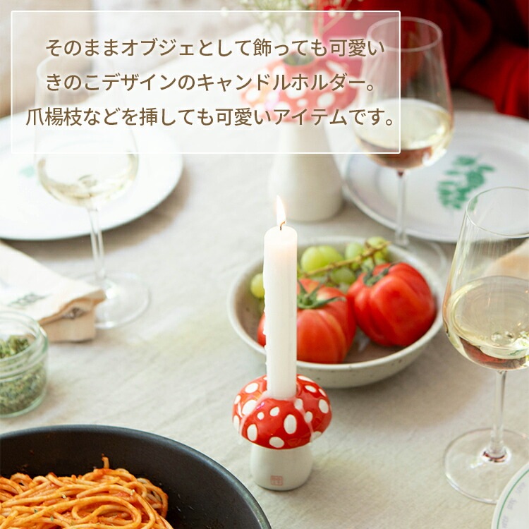 mini ornaments ❀ 硝子のキャンドル set (a)