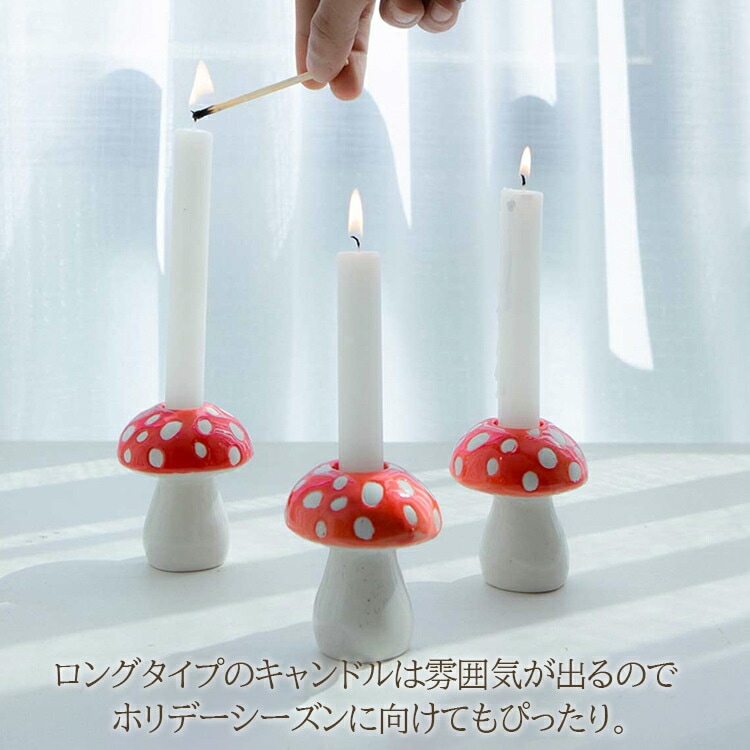 * antique ❀ キュートなオーナメント達と 本物のキャンドル * ツリー うち antique ❀ キュートなオーナメント達と 本物のキャンドル