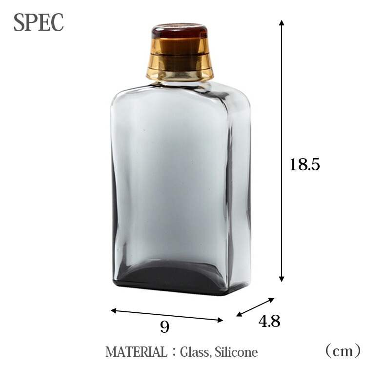 詰め替え ボトル マウスウォッシュボトル グレーアンバー ガラス製 約400ml W9×D4.8×H18.5cm メモリ付きコップ付属 洗面用品 イデアコ ideaco