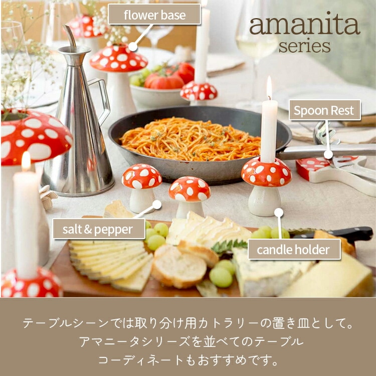 塩胡椒入れとキャンドルメニューSalt and pepper 塩胡椒入れとキャンドルメニュー