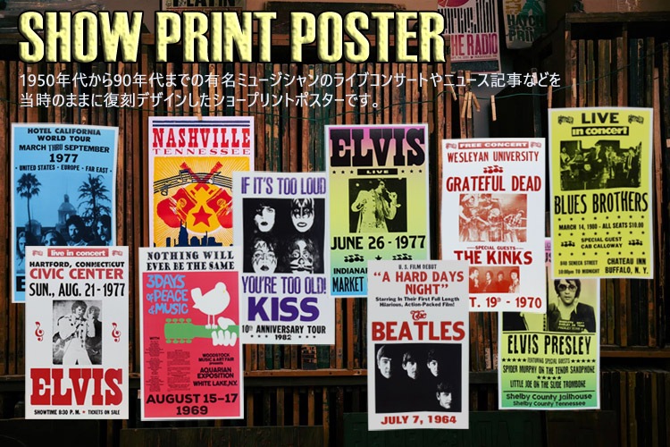 額入りバンドポスター ジム・モリソン アンド ザ ドアーズ FOLK