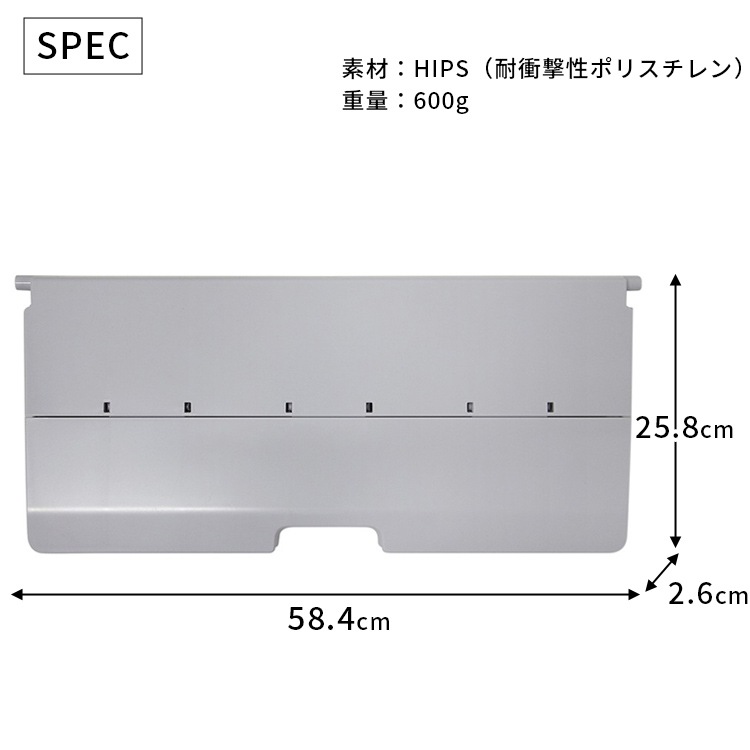 片手で開閉も可能な折り畳み式の扉パーツ。 THOR DOOR FOR SHELF CONTAINER 50L ドアフォーシェルフコンテナー 50L ライトグレー  前扉 パーツ 収納 コンテナ 大容量 人気 TRUST アメリカン雑貨