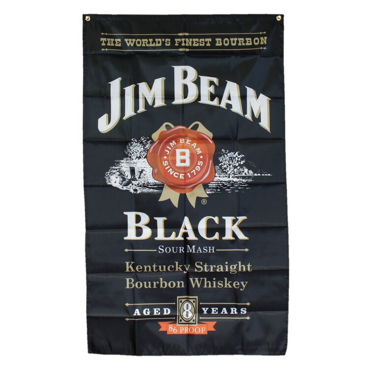 【メール便発送】フラッグ JIM BEAM ジンビーム 150×90cm 旗 国旗 バナー タペストリー アメリカ雑貨 アメリカン雑貨アメリカンな雰囲気が味わえるウォールデコレーション。