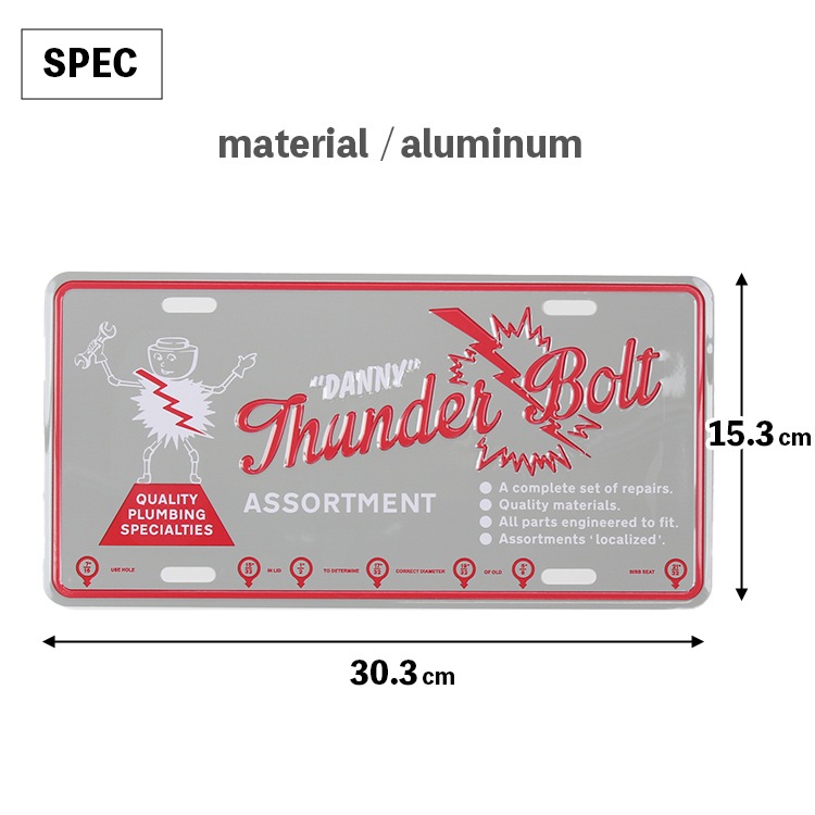 【メール便発送】CMプレート Thunder Bolt - Gray CMP-153 縦15.3×横30.3cm ナンバープレート型 インテリア 看板 アルミ製 アメリカン雑貨飾るだけでかっこいい アメリカンプレート。