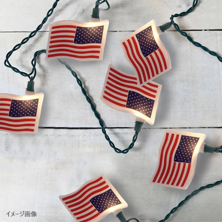 パーティライト 『USAフラッグ』10球セット 全長375cm フラッグ高さ5×7.7cm プラスチック製 白熱球仕様  ホリデーライト ガーランドライト 照明 屋内 屋外 星条旗 アメリカン国旗 アメリカン雑貨
