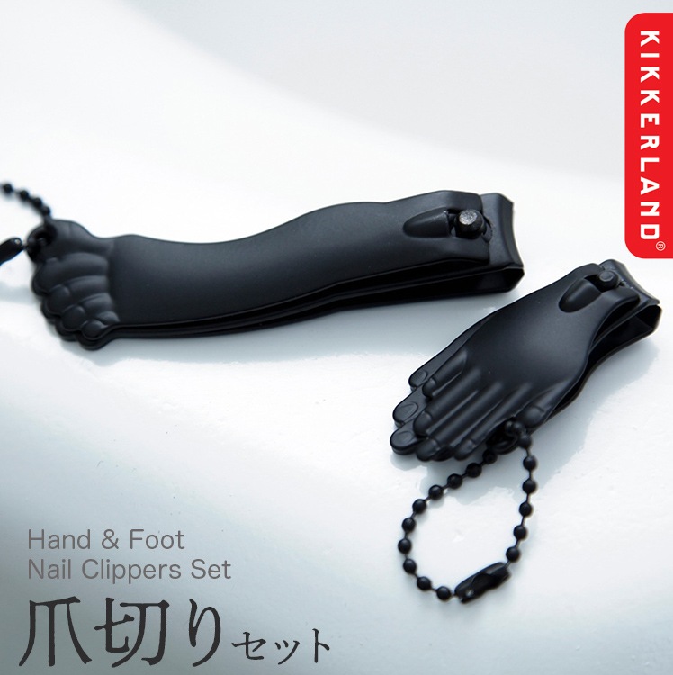 【メール便発送】爪切り キッカーランド ハンド＆フット ネイルクリッパーセット ブラック ステンレススチール製 足 手 携帯用 衛生用品 おしゃれ手と足の形がかっこいい爪切り2個セット