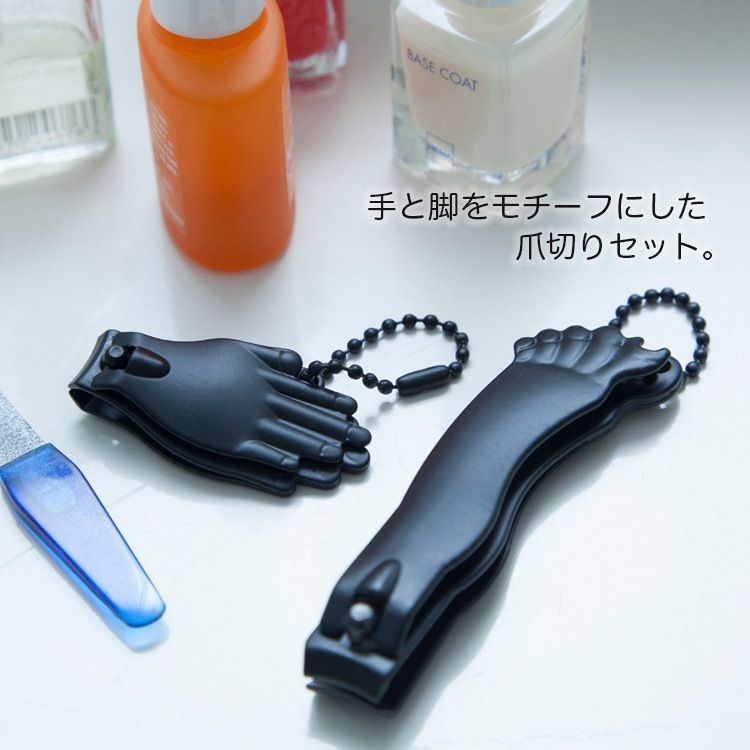 【メール便発送】爪切り キッカーランド ハンド＆フット ネイルクリッパーセット ブラック ステンレススチール製 足 手 携帯用 衛生用品 おしゃれ手と足の形がかっこいい爪切り2個セット
