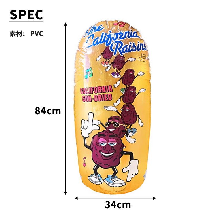 インフレータブル パンチバッグ 幅34×高さ84cm PVC製 キャラクター アメリカン雑貨 アメリカ雑貨 キャラクター オブジェ 雑貨 おしゃれ かわいい