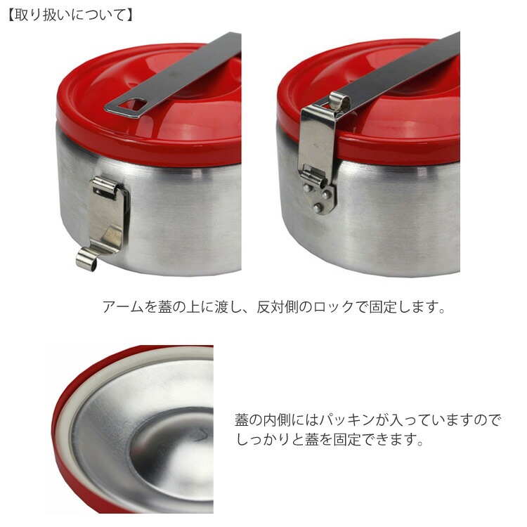 マルドウロ アルミ キャニスター ラージタイプ ポルトガル製 Mardouro コンテナー アウトドア キャンプ用品