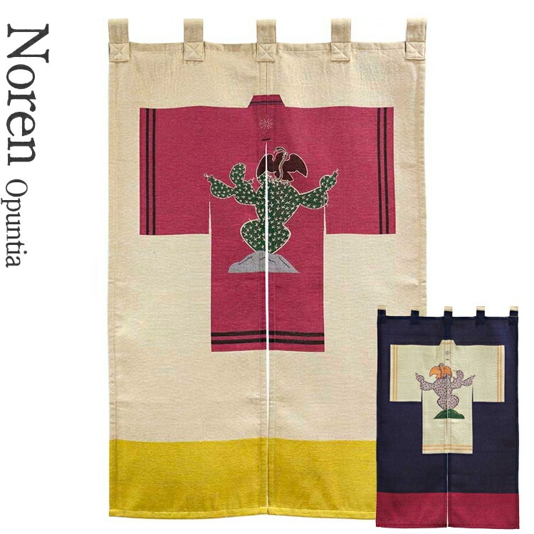 暖簾 Noren Opuntia ノレン オプンチア W78×H116cm ループ部分12cm