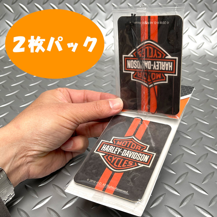 【メール便発送】芳香剤 ハーレーダビッドソン ペーパーエアフレッシュナー 2P（バニラ）#5567 Harley-Davidson カーアクセサリー 吊り下げタイプ アメリカン雑貨