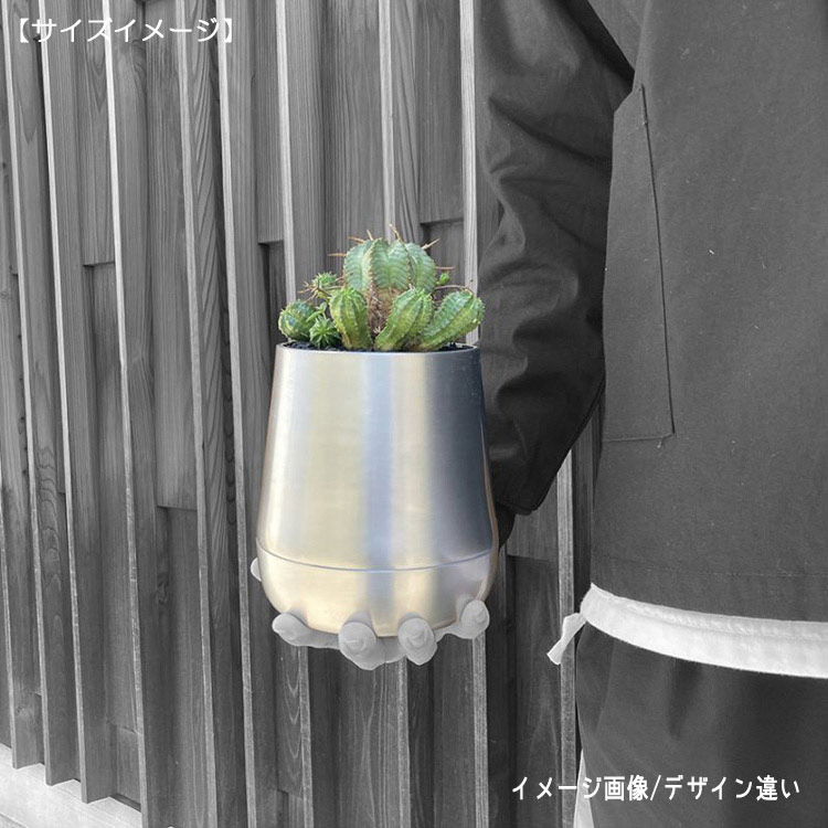Alx Pot アレックスポット アルミ ポット ウィズソーサー ”ダイアゴナル / シルバー” W14.5×D14.5×H16cm Aluminium