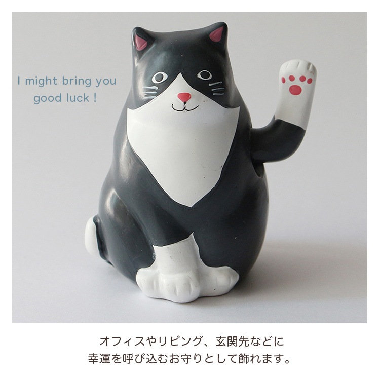 置き物　猫　上海 6167Oo62s1L._UF350,350_QL80_.jpg