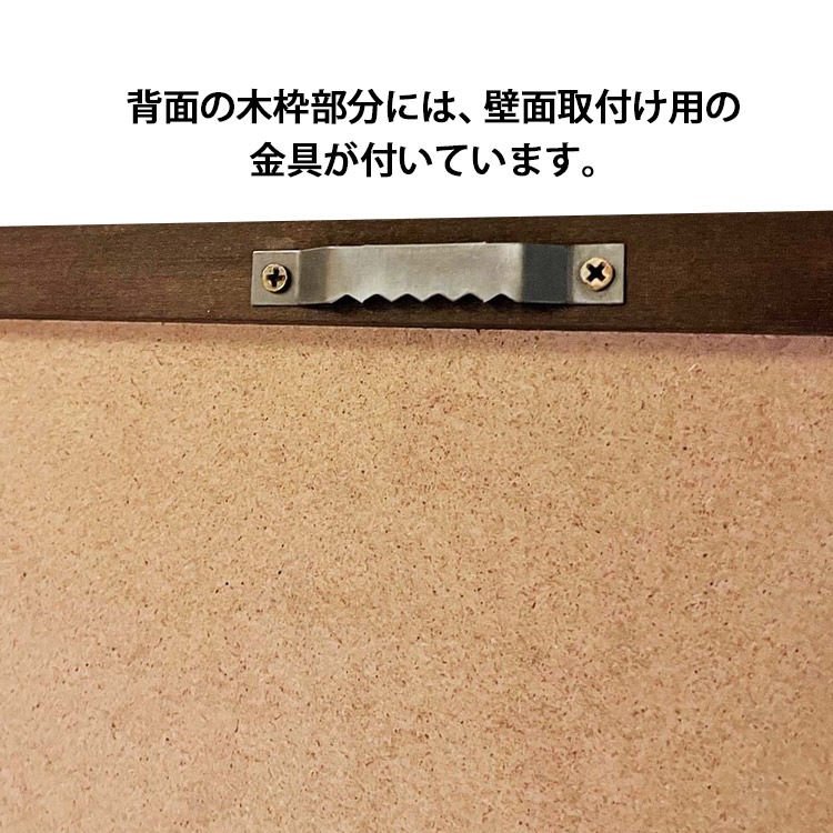 鏡 ウッド パブミラー スクエア 26×40cm ウッドフレーム 木枠 ビンテージ 縦型 横型 バー用品 玄関 ミラー おしゃれ インテリア小物 アメリカン雑貨