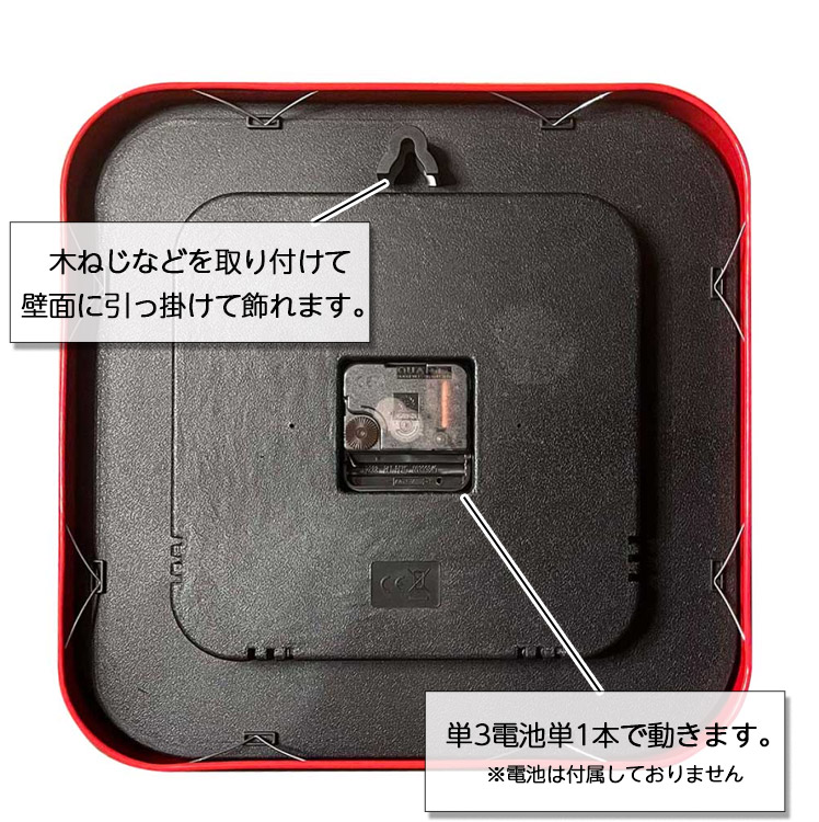 壁掛け時計 ウォールクロック 30×30×4.5cm  スクエア アナログ 電池式 アメキャラ キャラクター インテリア アメリカン雑貨