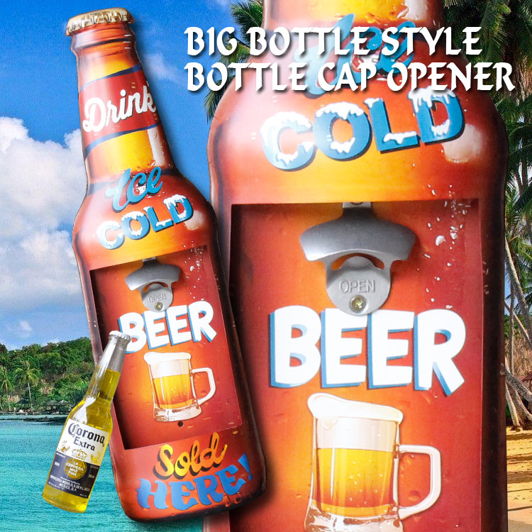 ビッグボトル型 ボトルキャップオープナー DRINK ICE COLD ジョッキ