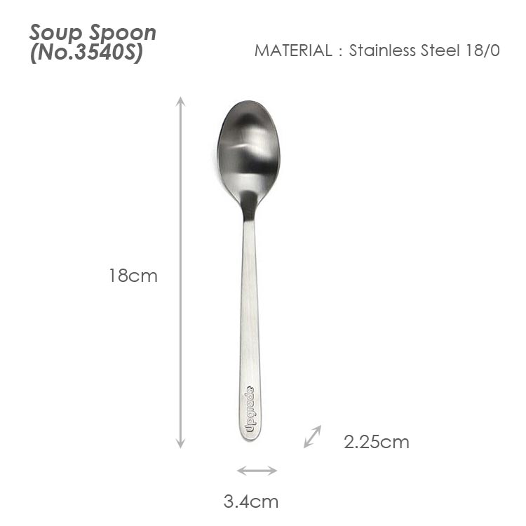カトラリー スープスプーン 縦18×横3.4×厚み2.25cm ステンレス スチール スプーン 機内用 航空 アップグレード Upgrade CUTLERY
