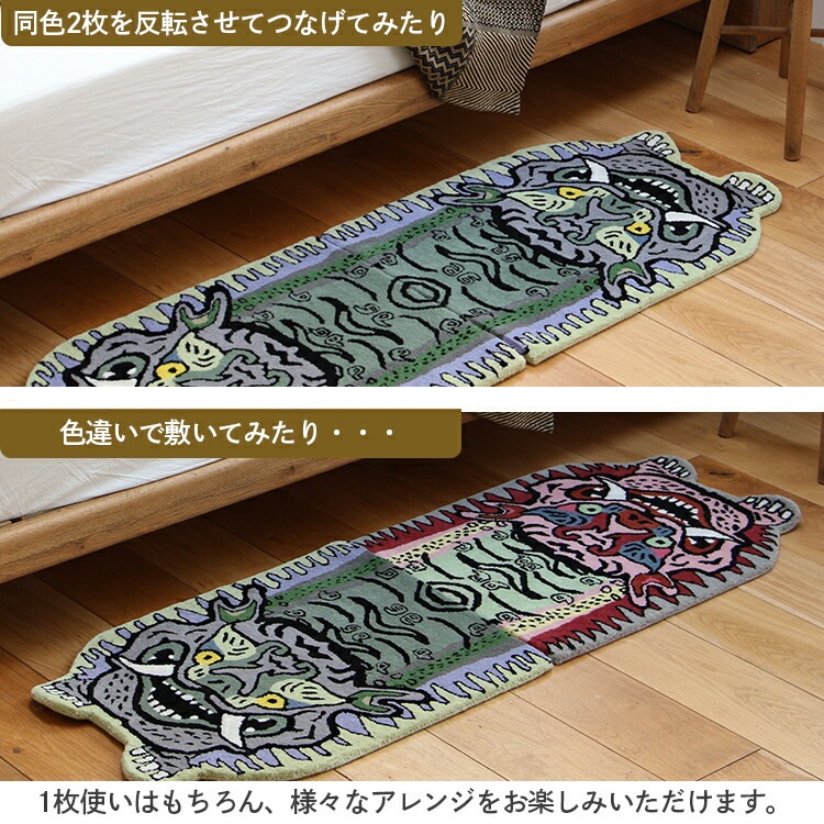 ラグ チベタン タイガーラグ H2-75 グレー 70×50cm マット カーペット 玄関 ドアマット 敷物 スノーライオン おしゃれ インテリア