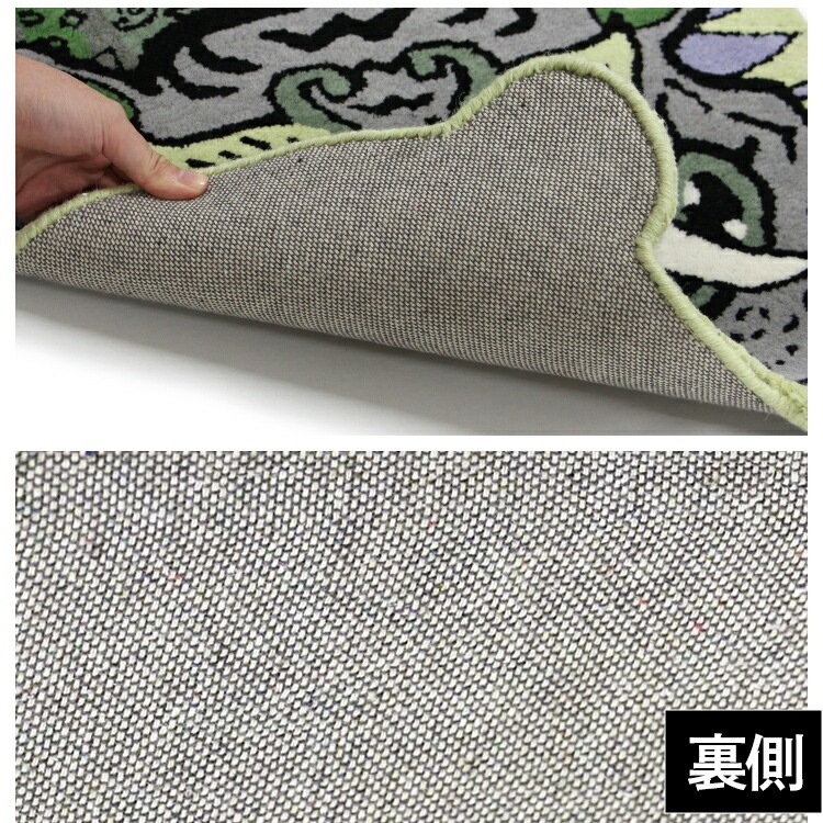 ラグ チベタン タイガーラグ H2-75 グレー 70×50cm マット カーペット 玄関 ドアマット 敷物 スノーライオン おしゃれ インテリア