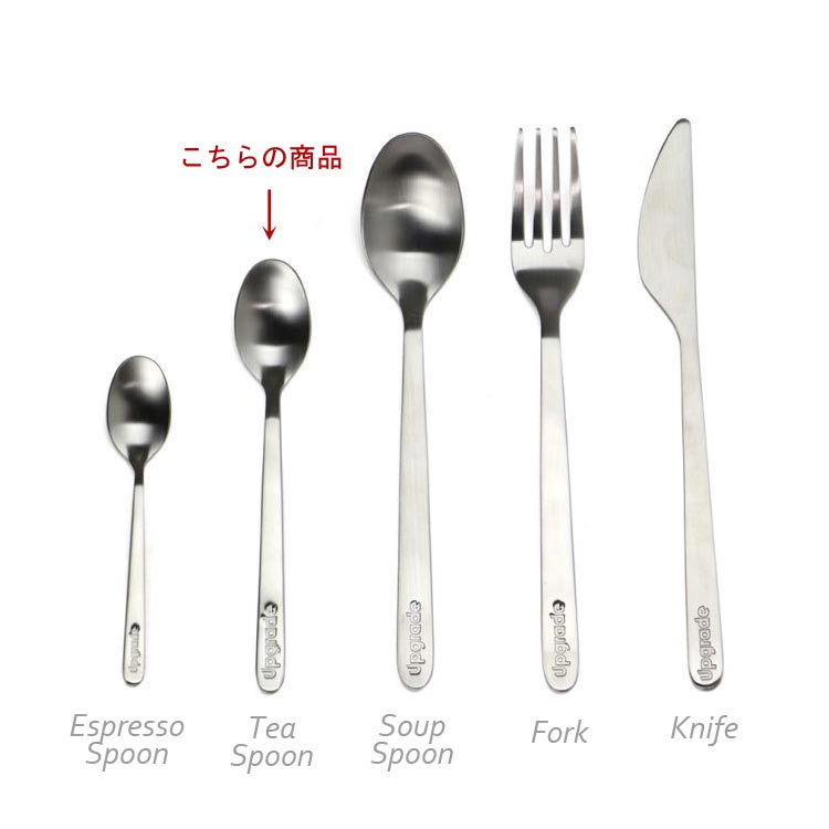 カトラリー ティースプーン 縦13.8×横2.47×厚み1.7cm ステンレス