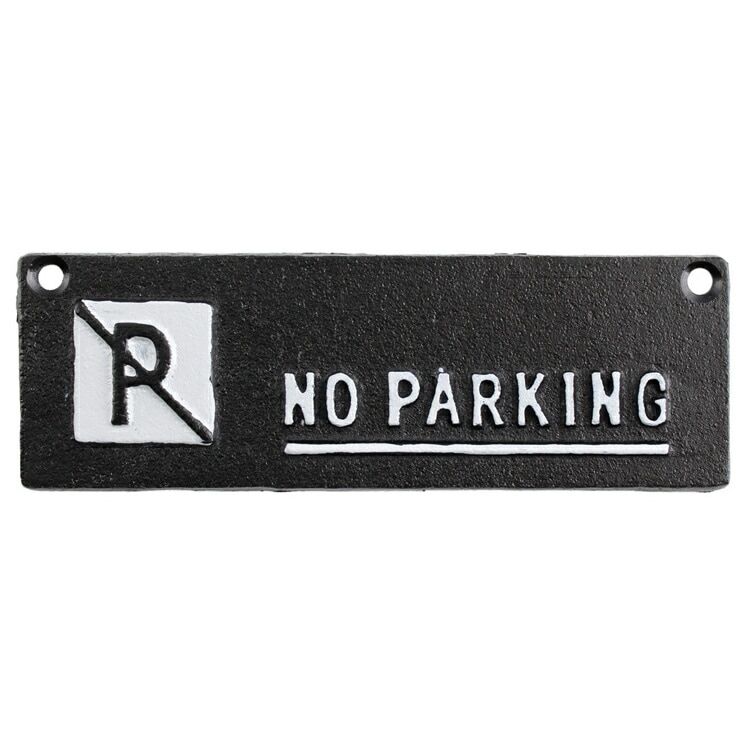 メール便発送】看板 アイアンプレート NO PARKING SLW094 高さ5