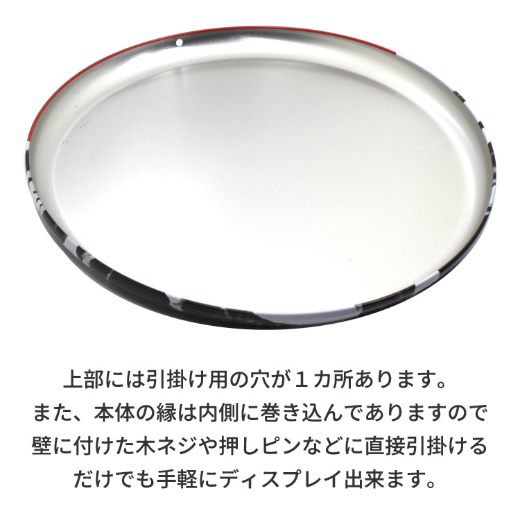 アメリカン看板 オーバルプレート Smoking or Die? 直径31.5cm×厚さ2.2cm ブリキ製 メタルサイン 壁面装飾 ガレージ インテリア アメリカン雑貨