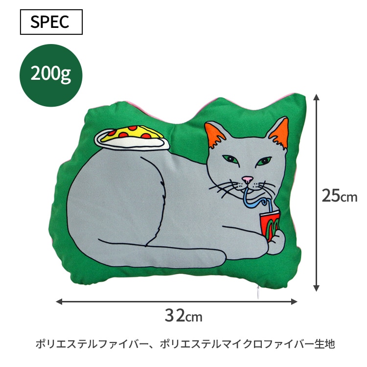 ダイカットクッション エンジョイ C&D クラブ クッション キャット