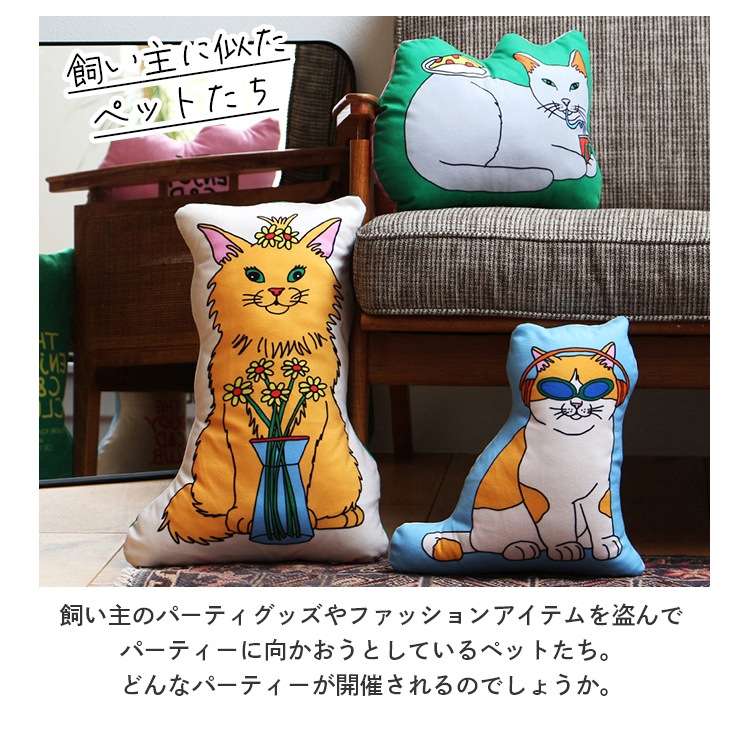 ダイカットクッション エンジョイ C&D クラブ クッション キャット