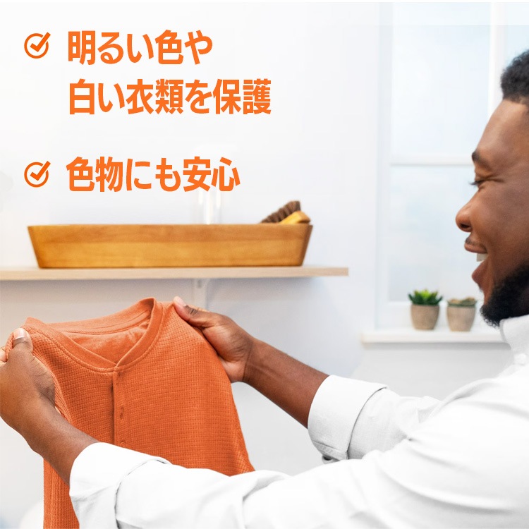 タイド 洗濯洗剤 粉末 オリジナル 50oz 約1.42kg 44回分 Tide P&G アメリカ製 衣類用洗剤 アメリカン雑貨人気のタイドの粉末タイプです。