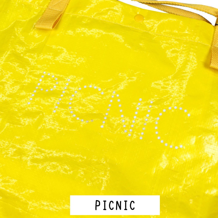 レジャーバッグ PICNIC イエロー 大きめ 買い物バッグ エコ