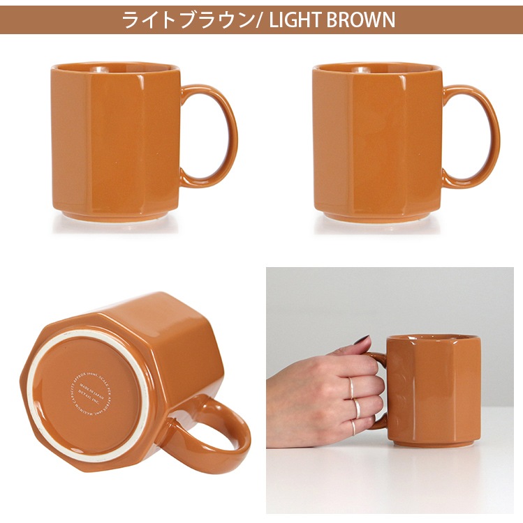 マグカップ 日本製 ポーセリン メジャリング マグ 陶磁器 300ml 目盛り付き 八角形 シンプル おしゃれ プレゼント DETAIL好みの濃さのドリンクを楽しめる目盛付きマグ。スタッキングも可能！