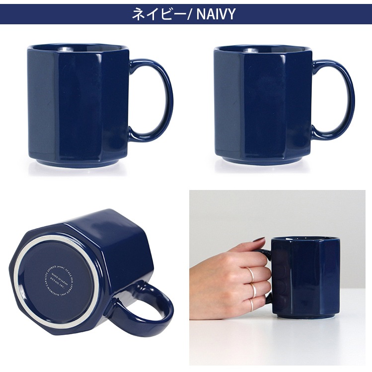 マグカップ 日本製 ポーセリン メジャリング マグ 陶磁器 300ml 目盛り付き 八角形 シンプル おしゃれ プレゼント DETAIL好みの濃さのドリンクを楽しめる目盛付きマグ。スタッキングも可能！