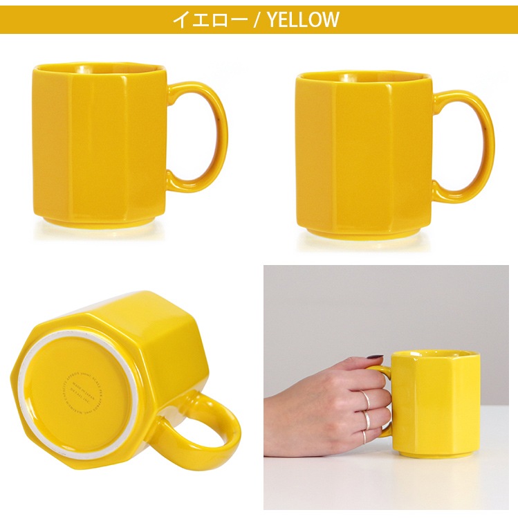 マグカップ 日本製 ポーセリン メジャリング マグ 陶磁器 300ml 目盛り付き 八角形 シンプル おしゃれ プレゼント DETAIL好みの濃さのドリンクを楽しめる目盛付きマグ。スタッキングも可能！