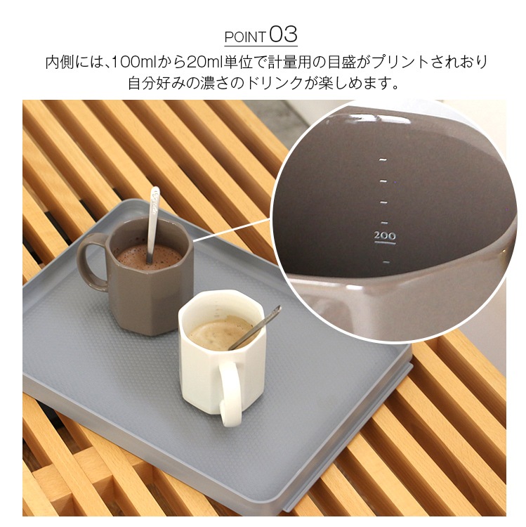 マグカップ 日本製 ポーセリン メジャリング マグ 陶磁器 300ml 目盛り付き 八角形 シンプル おしゃれ プレゼント DETAIL好みの濃さのドリンクを楽しめる目盛付きマグ。スタッキングも可能！