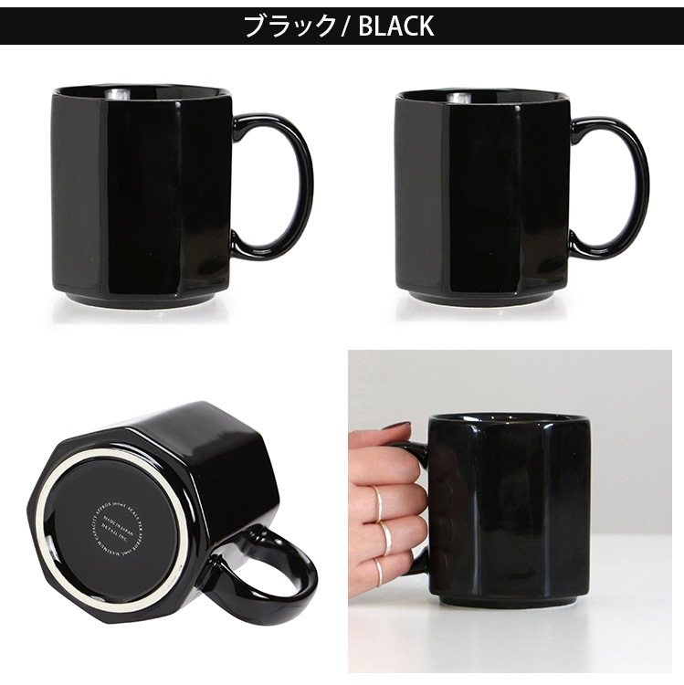 マグカップ 日本製 ポーセリン メジャリング マグ 陶磁器 300ml 目盛り付き 八角形 シンプル おしゃれ プレゼント DETAIL好みの濃さのドリンクを楽しめる目盛付きマグ。スタッキングも可能！