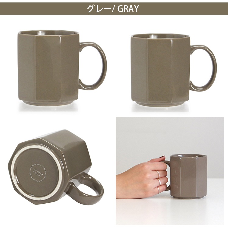 マグカップ 日本製 ポーセリン メジャリング マグ 陶磁器 300ml 目盛り付き 八角形 シンプル おしゃれ プレゼント DETAIL好みの濃さのドリンクを楽しめる目盛付きマグ。スタッキングも可能！