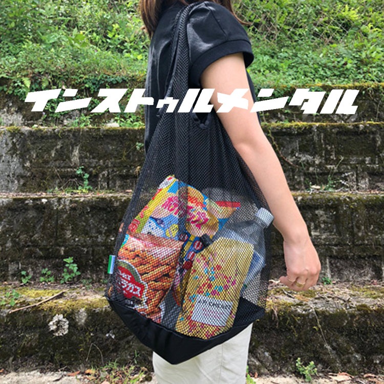 メッシュ エコバッグ ブラック コンパクト おしゃれ トート バッグ マチ付き 男女兼用 インストゥルメンタル