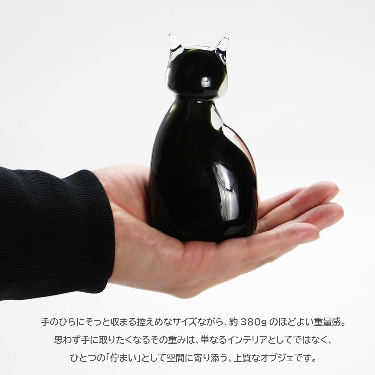 オブジェ Glass Objet Cat グラス オブジェ キャット 高さ11.5cm ガラス製 ブラック ホワイト おしゃれ 置物 インテリア小物 HERE by DETAILインテリアのアクセントになるネコのガラスオブジェ